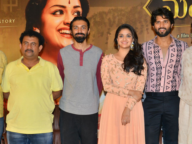 Mahanati Movie Success Meet